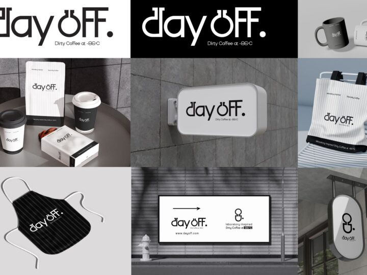 day OFF — Specialty Coffee Brand Identity